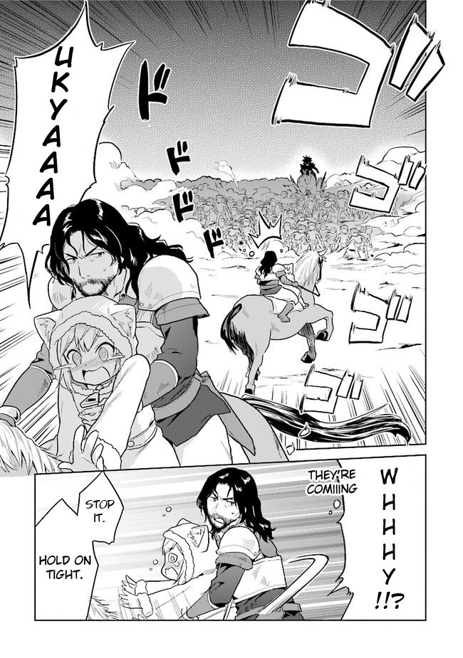 Page 9 of Chapter 16