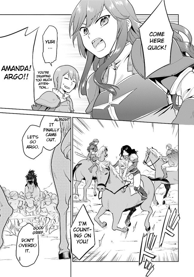 Page 11 of Chapter 16