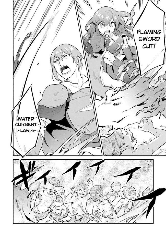 Page 12 of Chapter 16