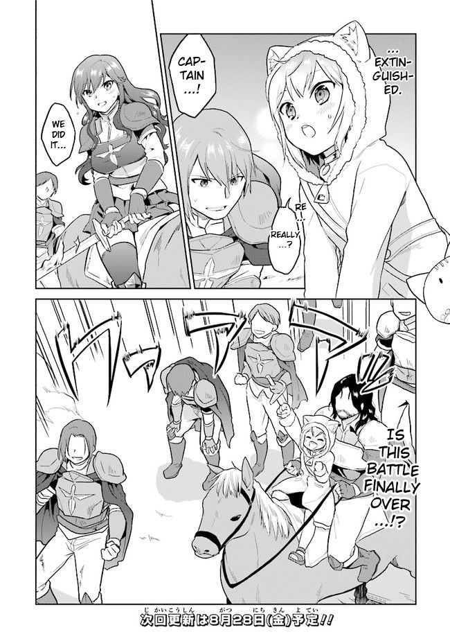 Page 19 of Chapter 16