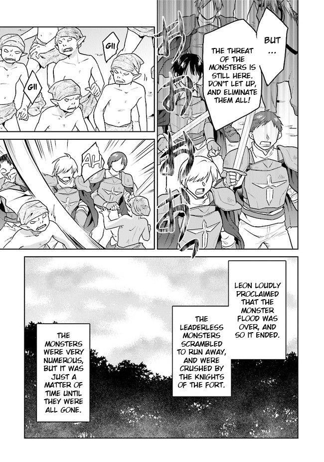 Page 3 of Chapter 17