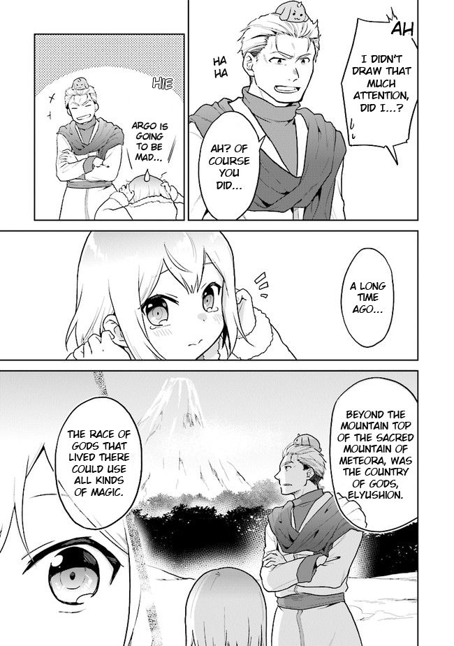 Page 5 of Chapter 17