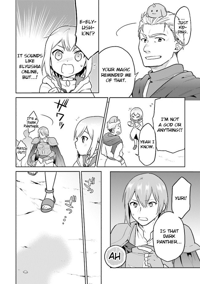 Page 6 of Chapter 17