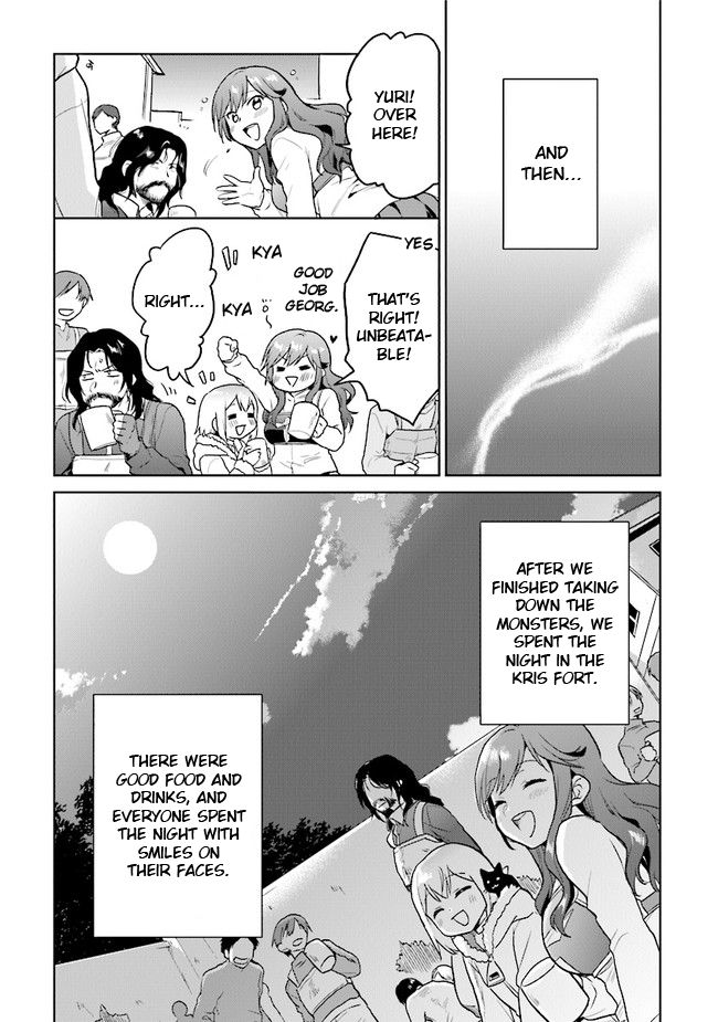 Page 13 of Chapter 17