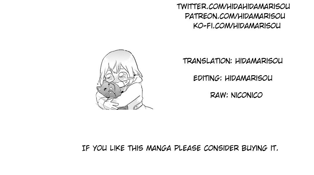 Page 21 of Chapter 17