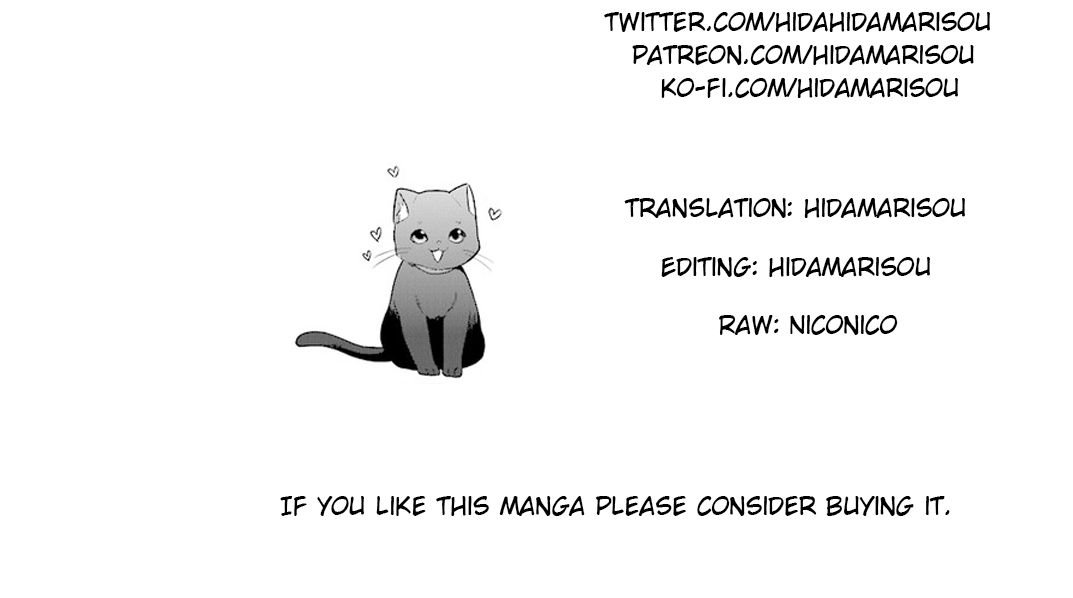 Page 8 of Chapter 18.5