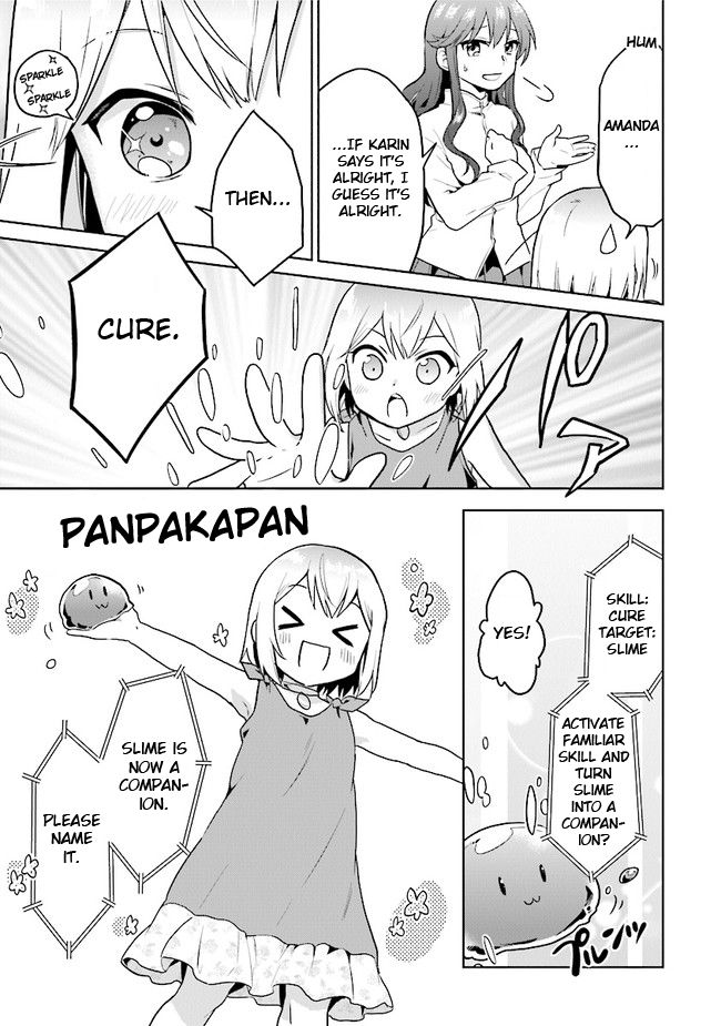 Page 7 of Chapter 18