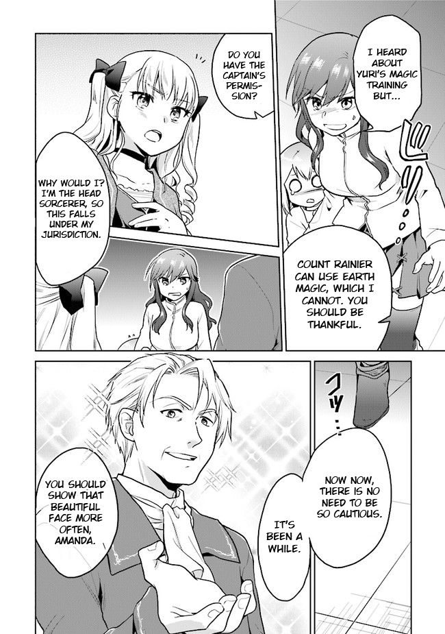 Page 10 of Chapter 19