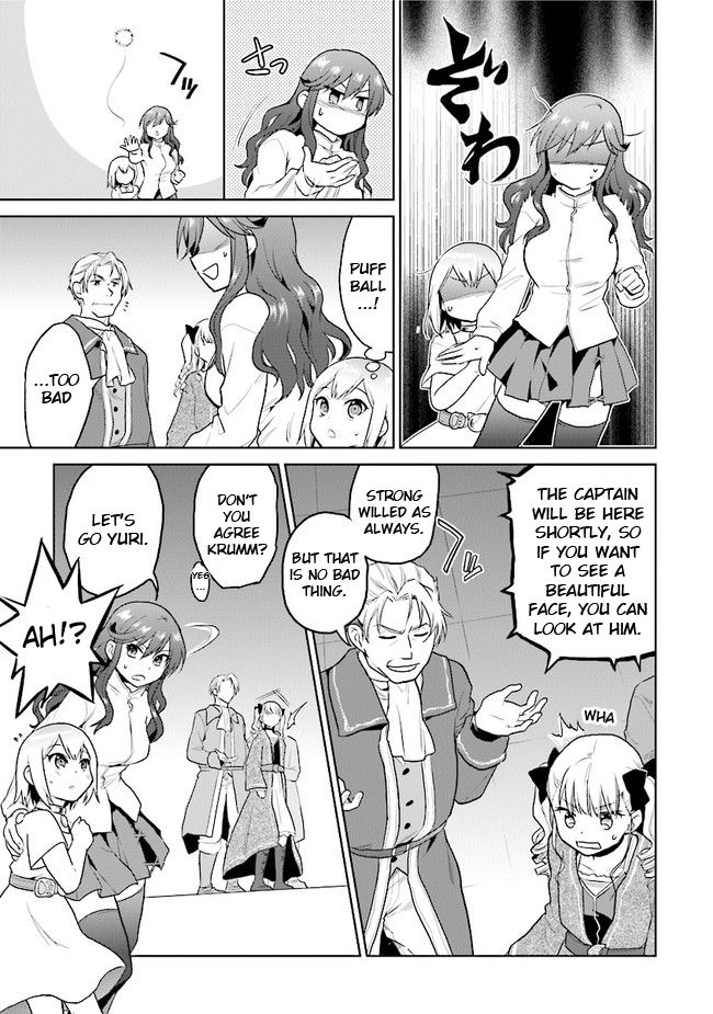 Page 11 of Chapter 19