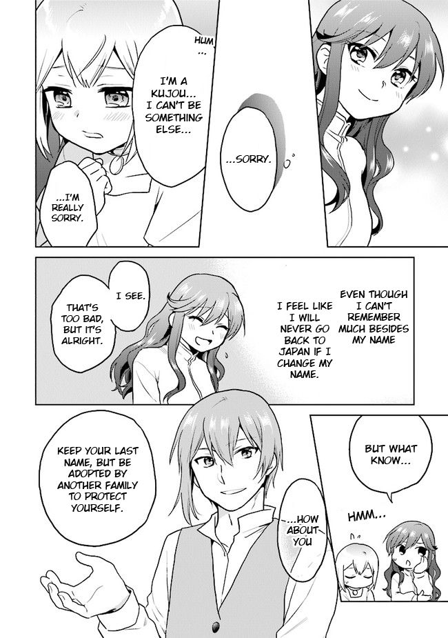 Page 16 of Chapter 19