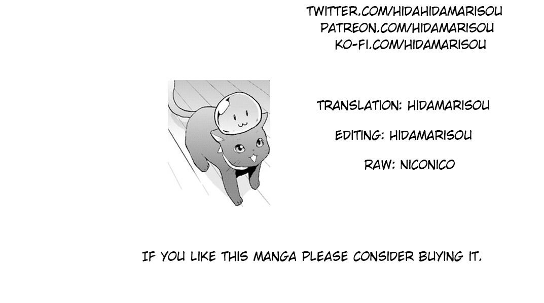 Page 25 of Chapter 19
