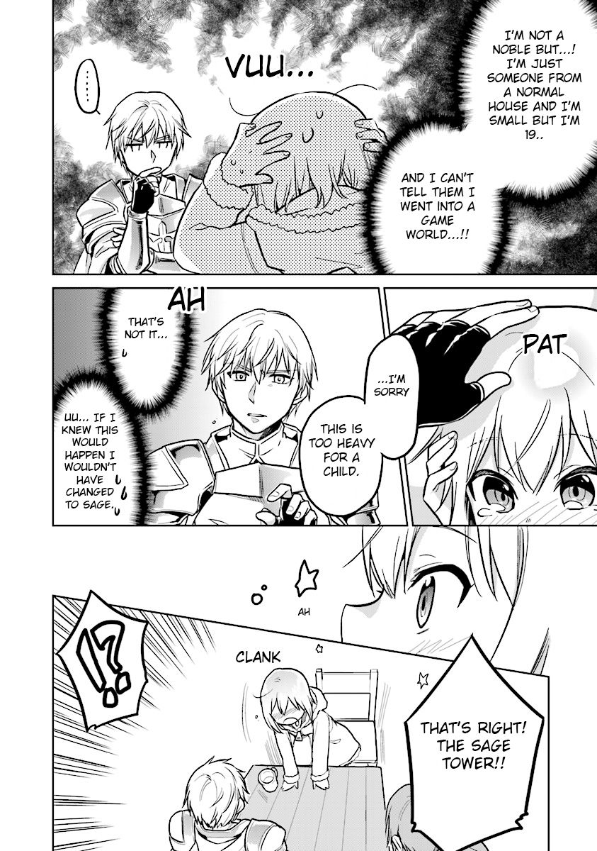 Page 16 of Chapter 2