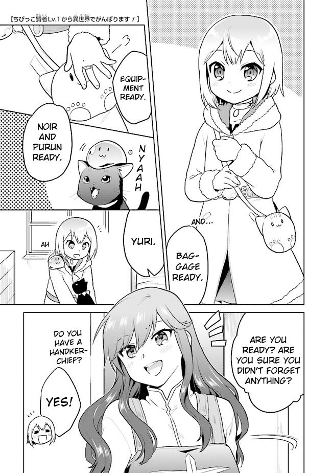Page 1 of Chapter 20