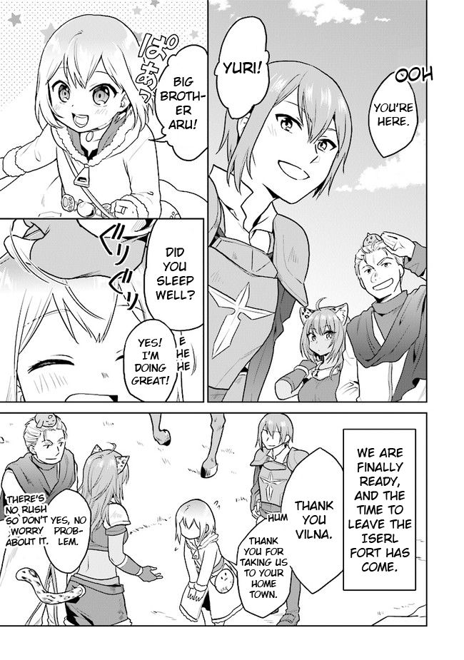 Page 3 of Chapter 20