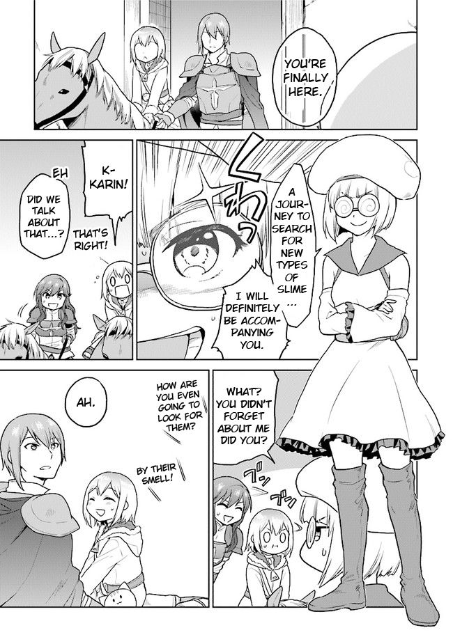 Page 5 of Chapter 20