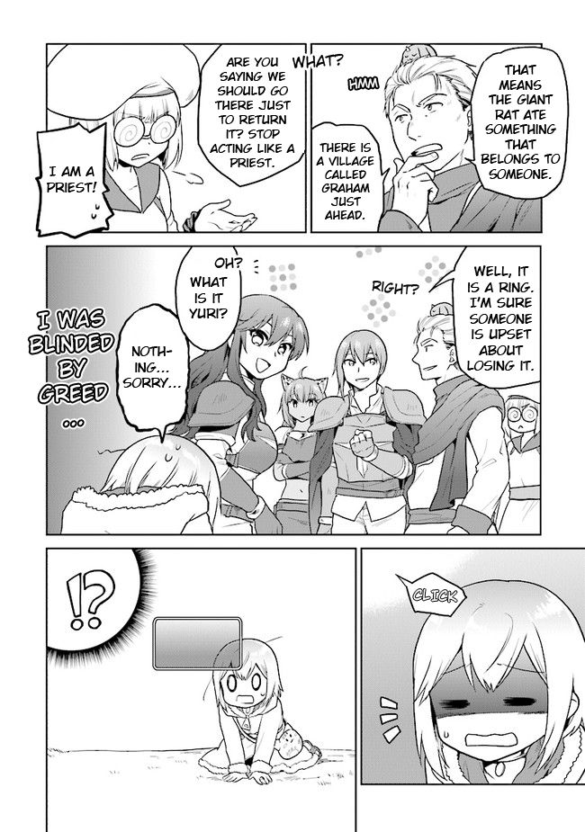 Page 12 of Chapter 20