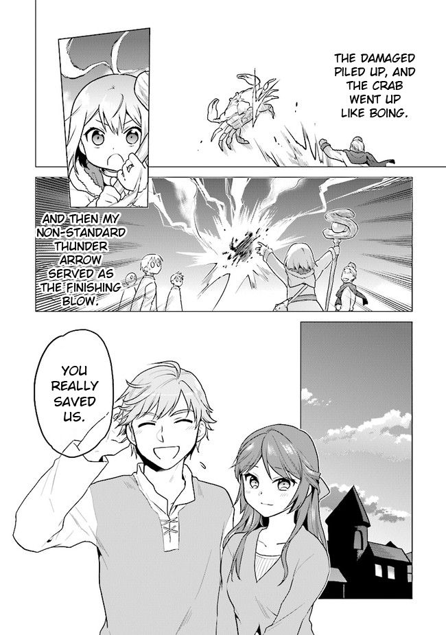 Page 20 of Chapter 20