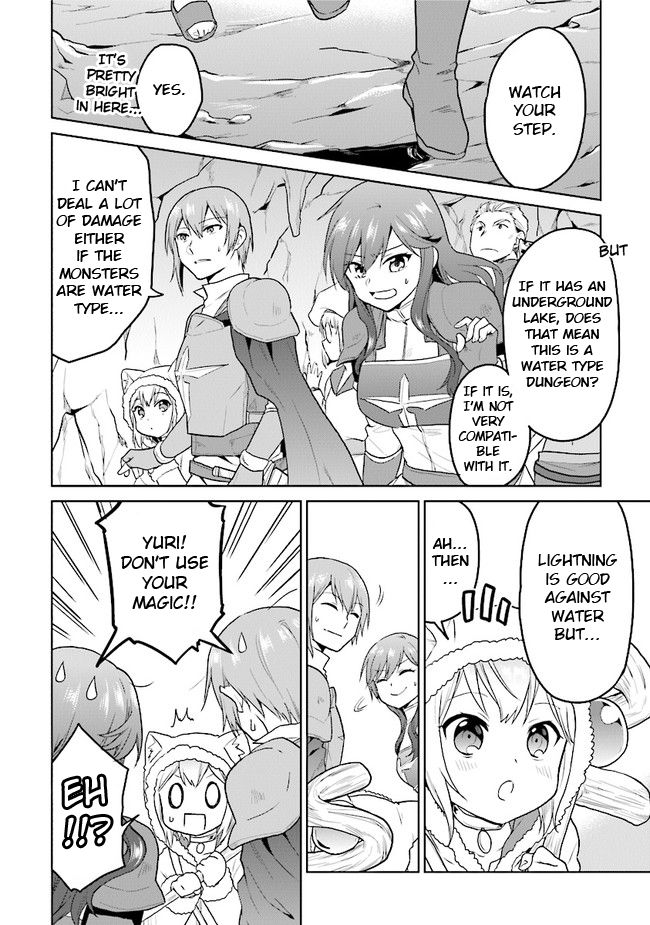 Page 2 of Chapter 21