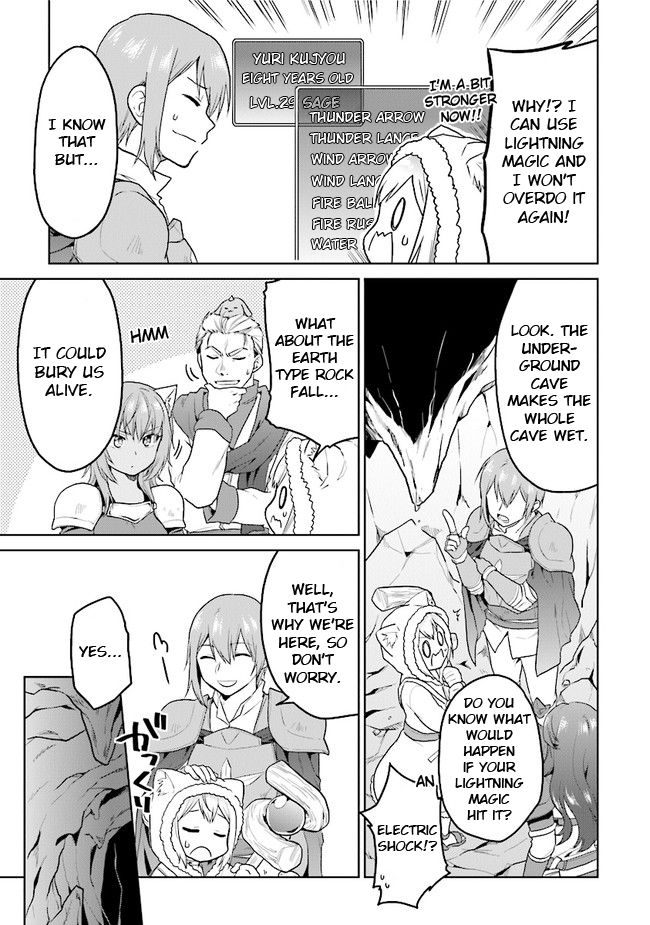 Page 3 of Chapter 21