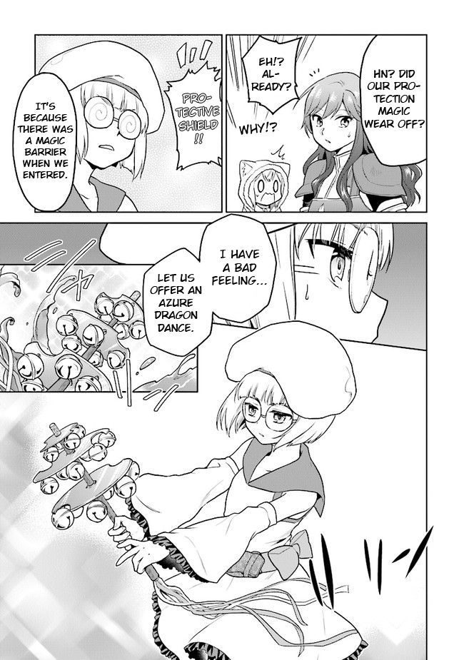 Page 11 of Chapter 21