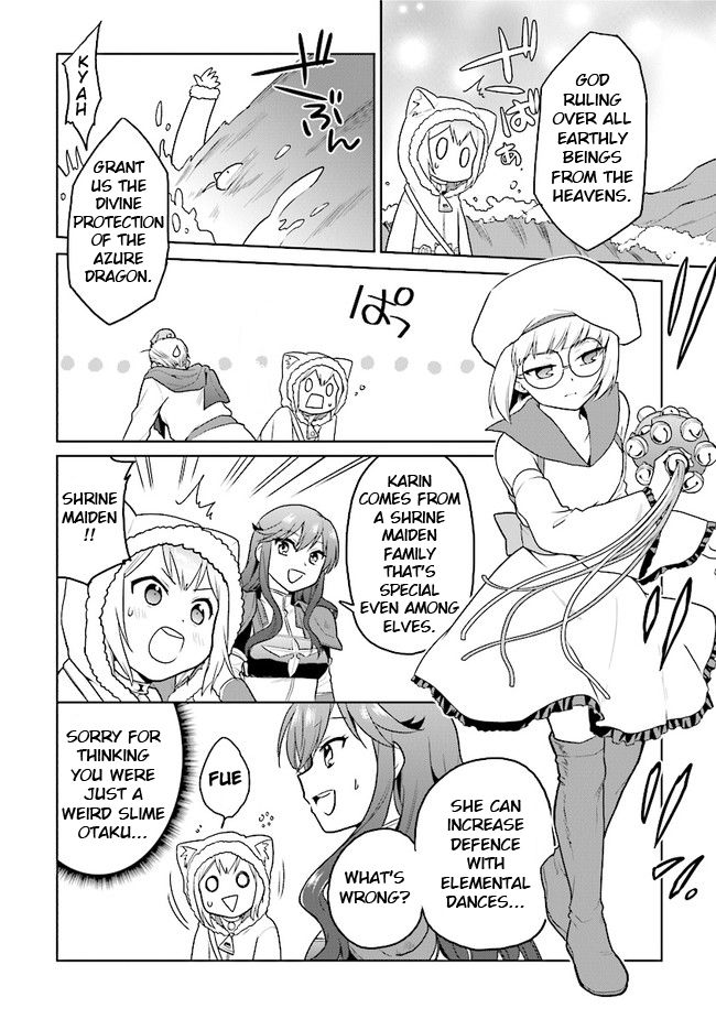 Page 12 of Chapter 21