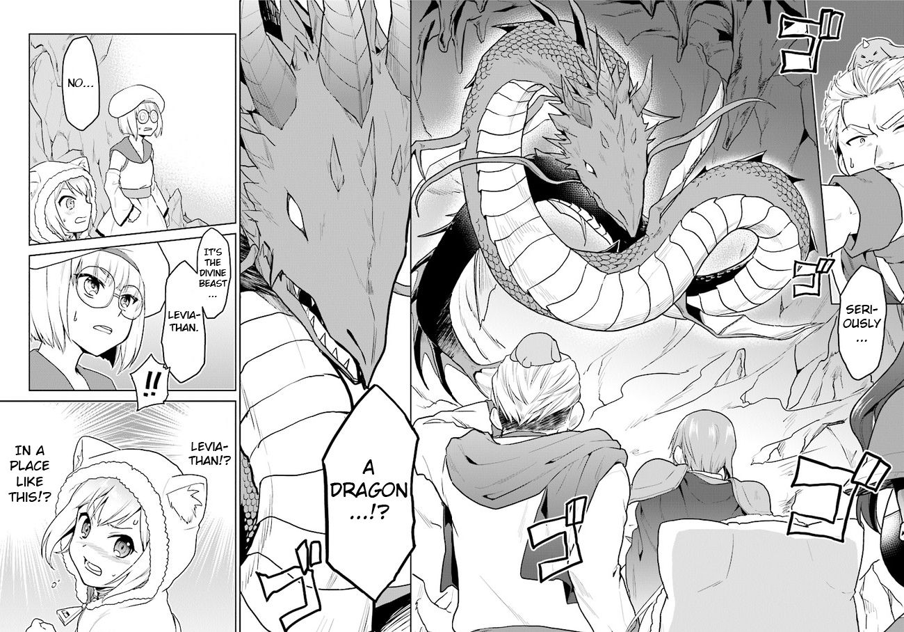 Page 14 of Chapter 21
