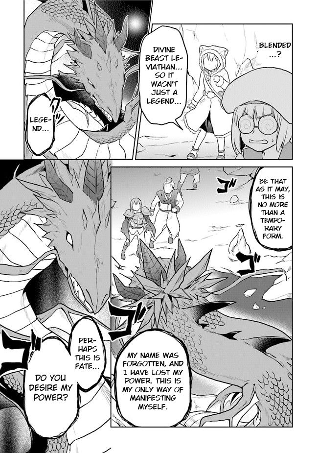 Page 16 of Chapter 21