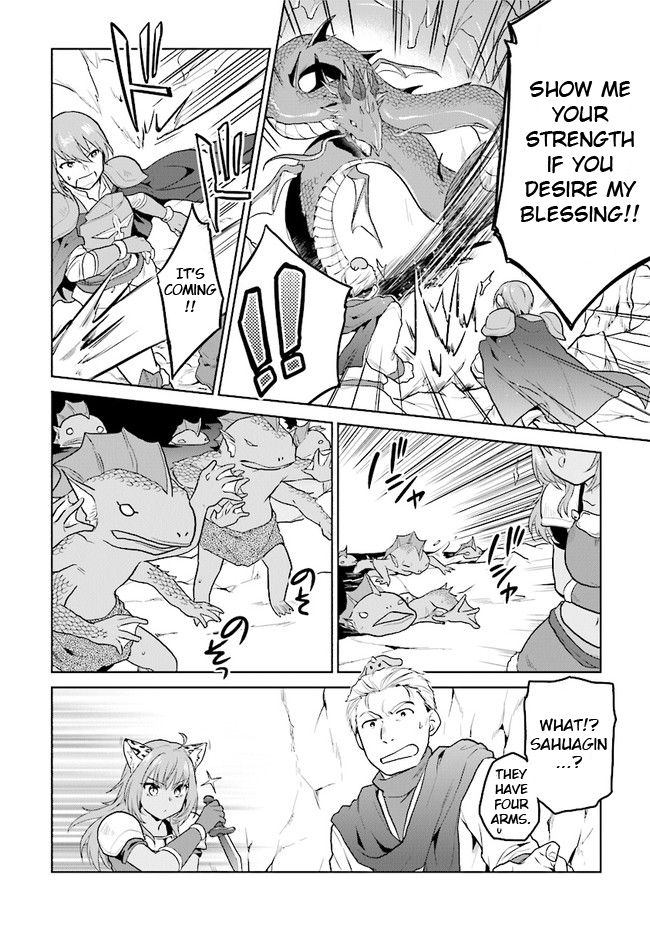 Page 17 of Chapter 21