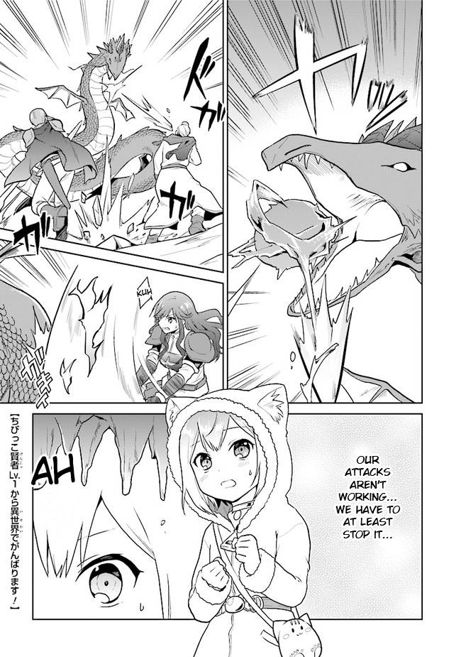 Page 1 of Chapter 22