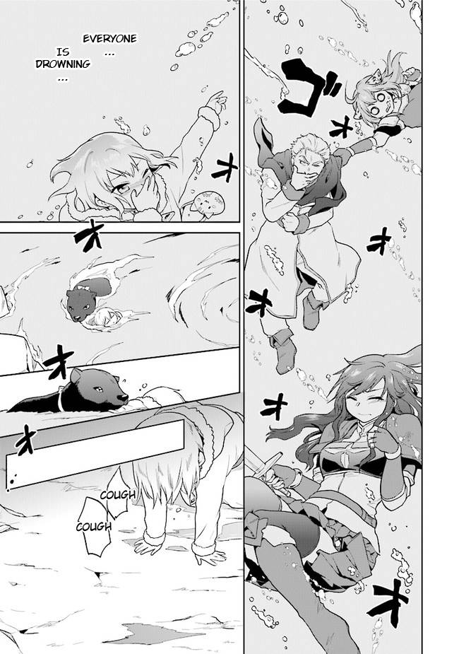 Page 7 of Chapter 22