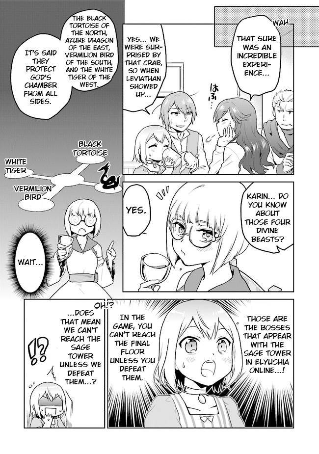 Page 5 of Chapter 22.5