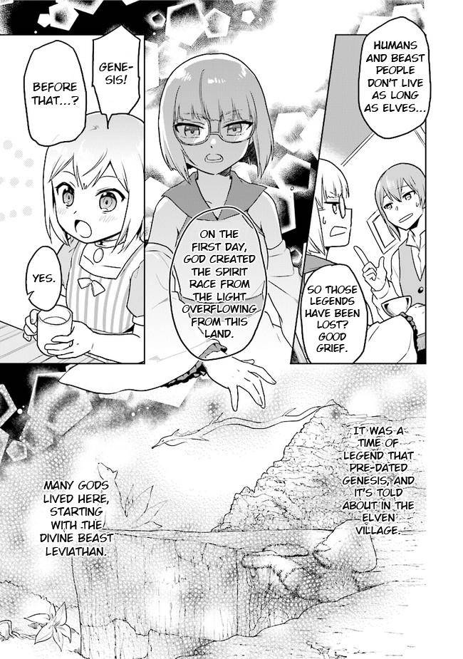 Page 7 of Chapter 22.5