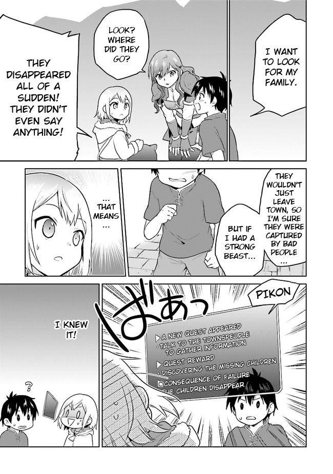 Page 7 of Chapter 23