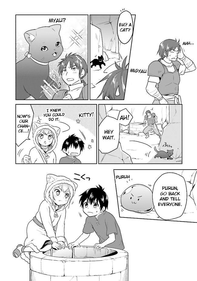 Page 20 of Chapter 23