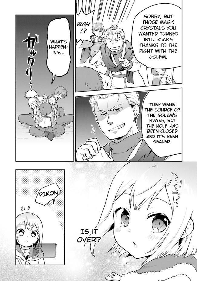 Page 20 of Chapter 24