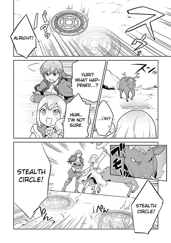 Page 10 of Chapter 25