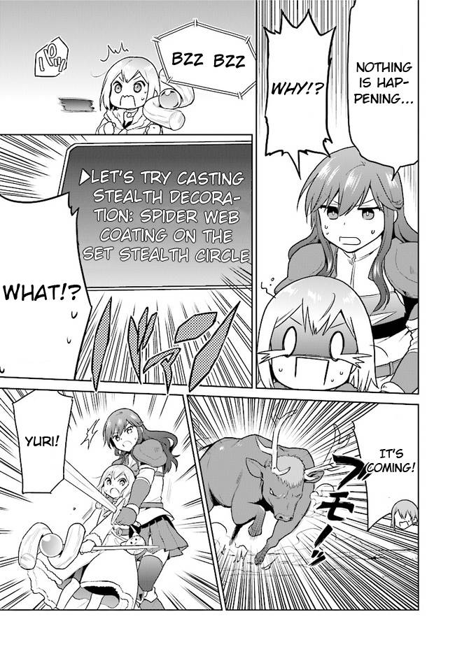 Page 11 of Chapter 25