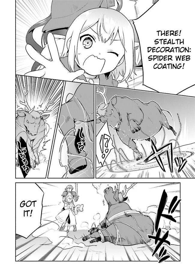 Page 12 of Chapter 25