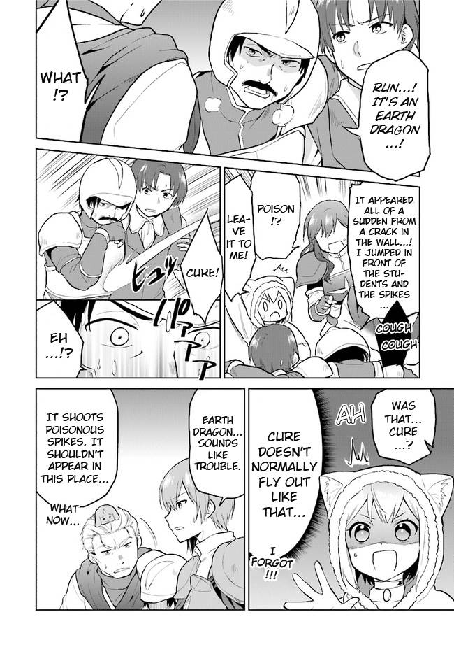 Page 6 of Chapter 26