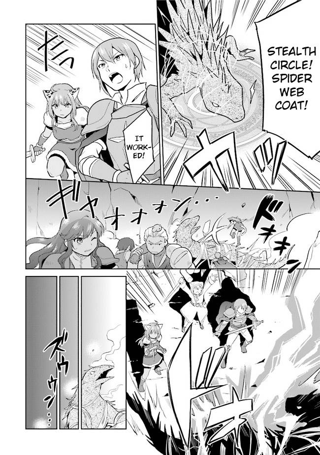 Page 8 of Chapter 26