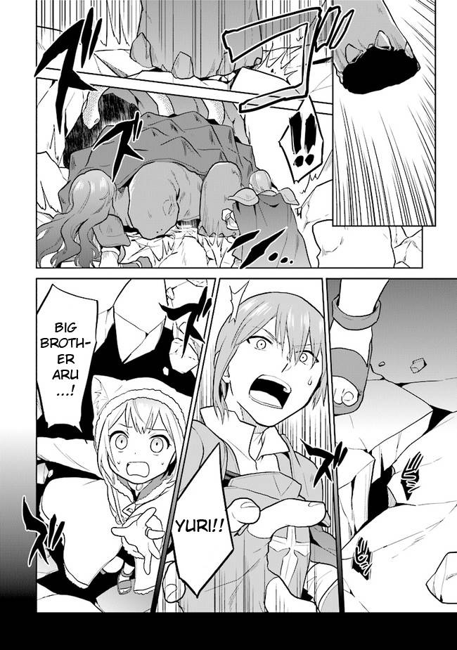 Page 26 of Chapter 26