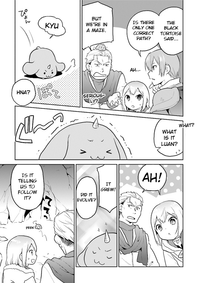Page 11 of Chapter 27