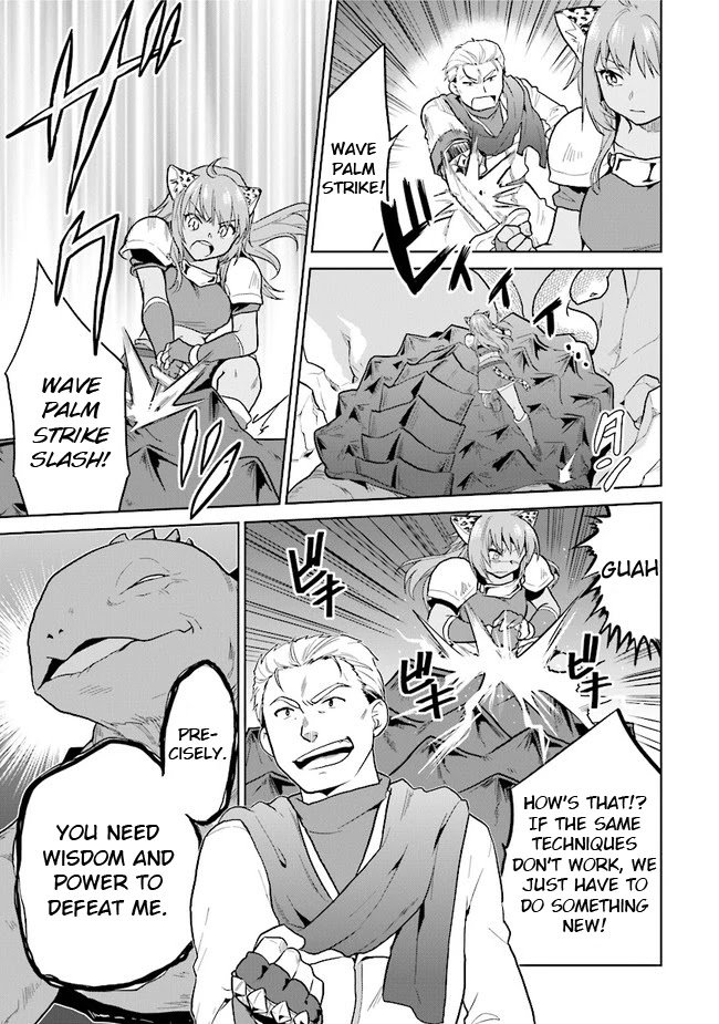 Page 15 of Chapter 27