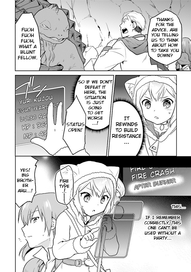 Page 16 of Chapter 27