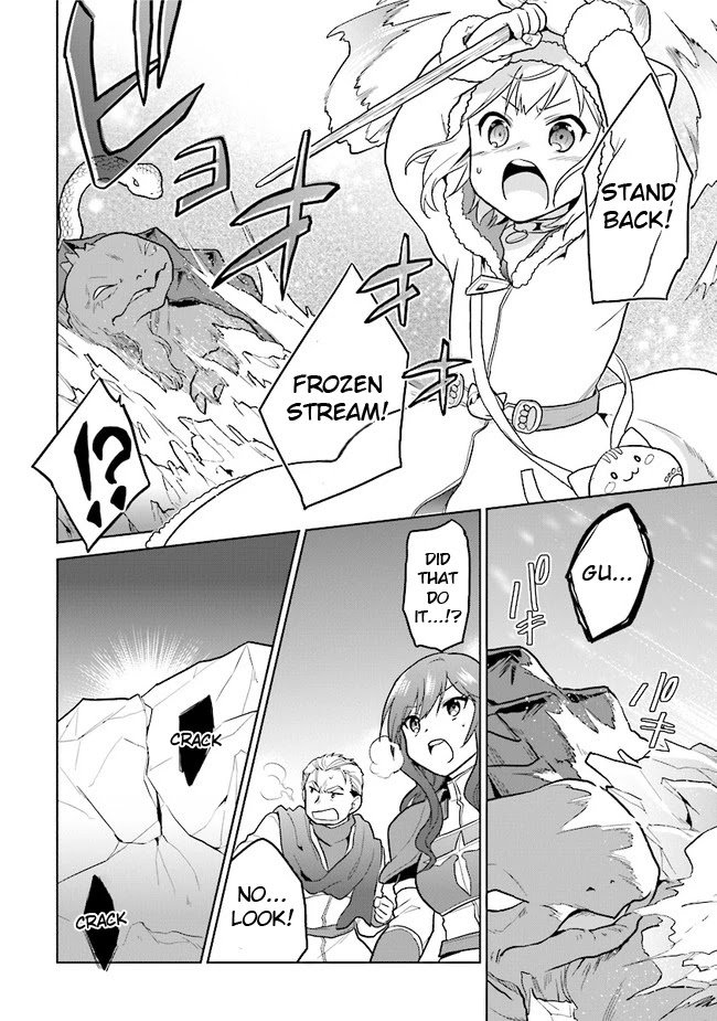 Page 18 of Chapter 27