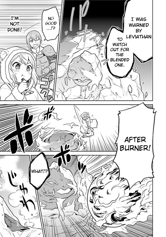 Page 19 of Chapter 27