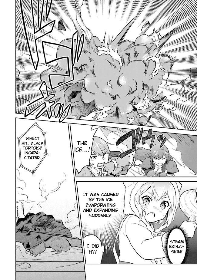 Page 20 of Chapter 27
