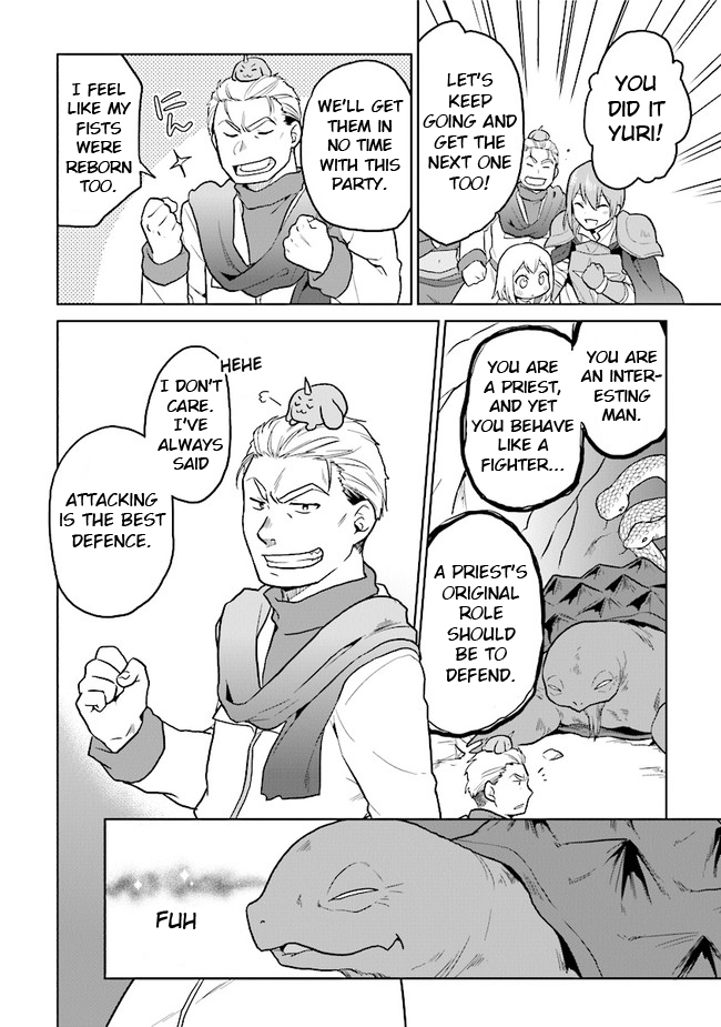Page 22 of Chapter 27