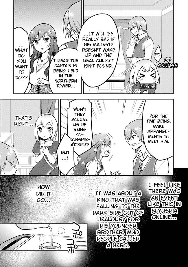 Page 15 of Chapter 28