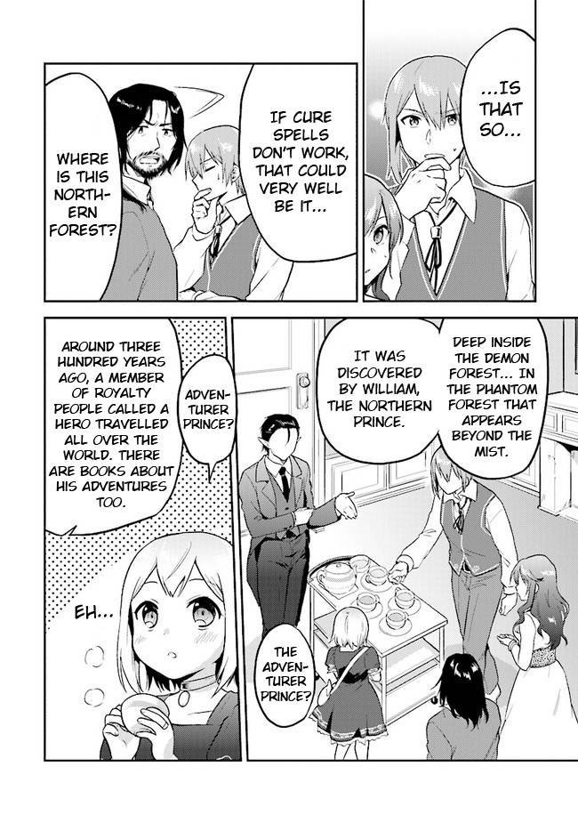 Page 18 of Chapter 28